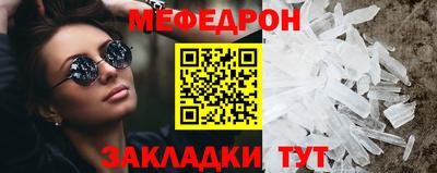 прущая мука Жуковский