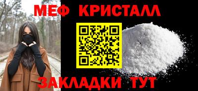 прущая мука Жуковский