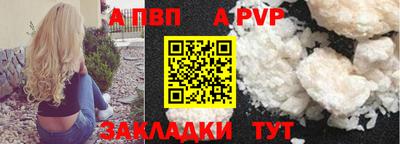 прущая мука Жуковский