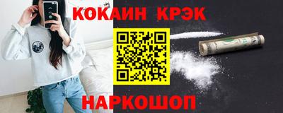 MDMA Premium VHQ Заводоуковск