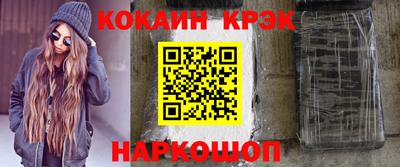 MDMA Premium VHQ Заводоуковск