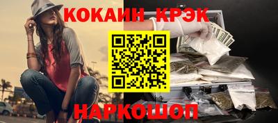 MDMA Premium VHQ Заводоуковск