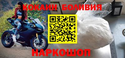 MDMA Premium VHQ Заводоуковск