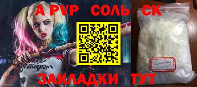 прущая мука Жуковский