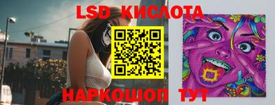 прущая мука Жуковский
