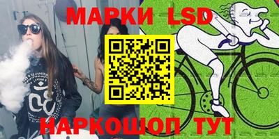 прущая мука Жуковский