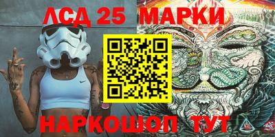прущая мука Жуковский