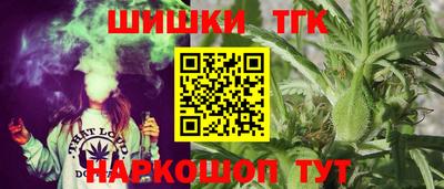 MDMA Premium VHQ Заводоуковск