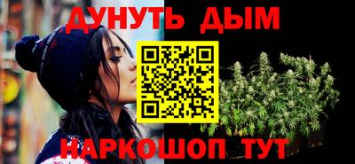 MDMA Premium VHQ Заводоуковск