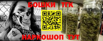 MDMA Premium VHQ Заводоуковск