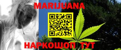 MDMA Premium VHQ Заводоуковск