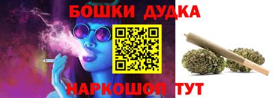 прущая мука Жуковский