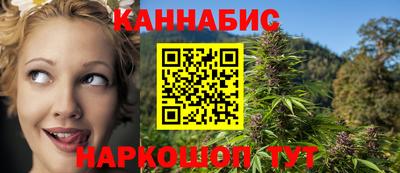 MDMA Premium VHQ Заводоуковск