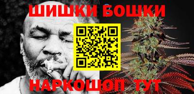 MDMA Premium VHQ Заводоуковск