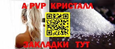 MDMA Premium VHQ Заводоуковск