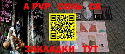 прущая мука Жуковский