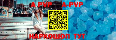 MDMA Premium VHQ Заводоуковск