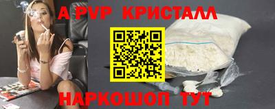 MDMA Premium VHQ Заводоуковск