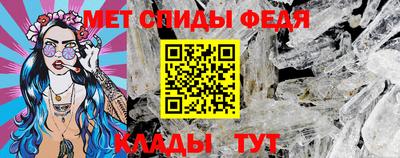 синтетический гашиш Заволжье