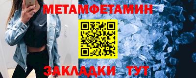 MDMA Premium VHQ Заводоуковск