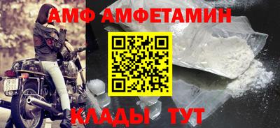 синтетический гашиш Заволжье