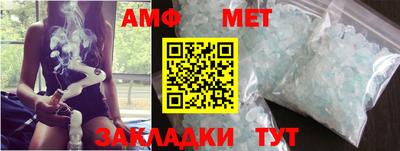 синтетический гашиш Заволжье