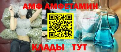 прущая мука Жуковский