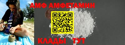 MDMA Premium VHQ Заводоуковск