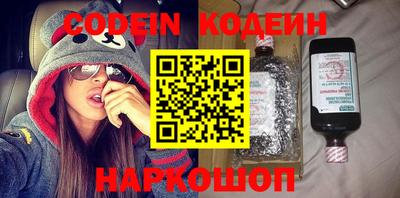 прущая мука Жуковский