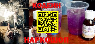 MDMA Premium VHQ Заводоуковск