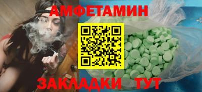 прущая мука Жуковский