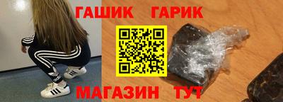 прущая мука Жуковский
