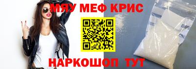 MDMA Premium VHQ Заводоуковск