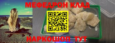 прущая мука Жуковский